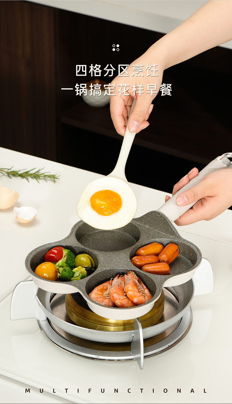 玉子烧四孔煎盘详情页_09.jpg