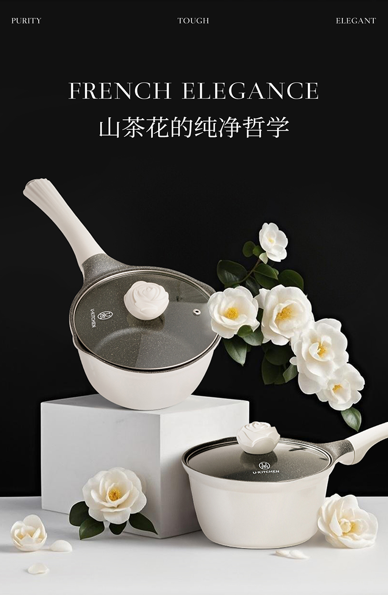 山茶花奶锅详情790_03.jpg