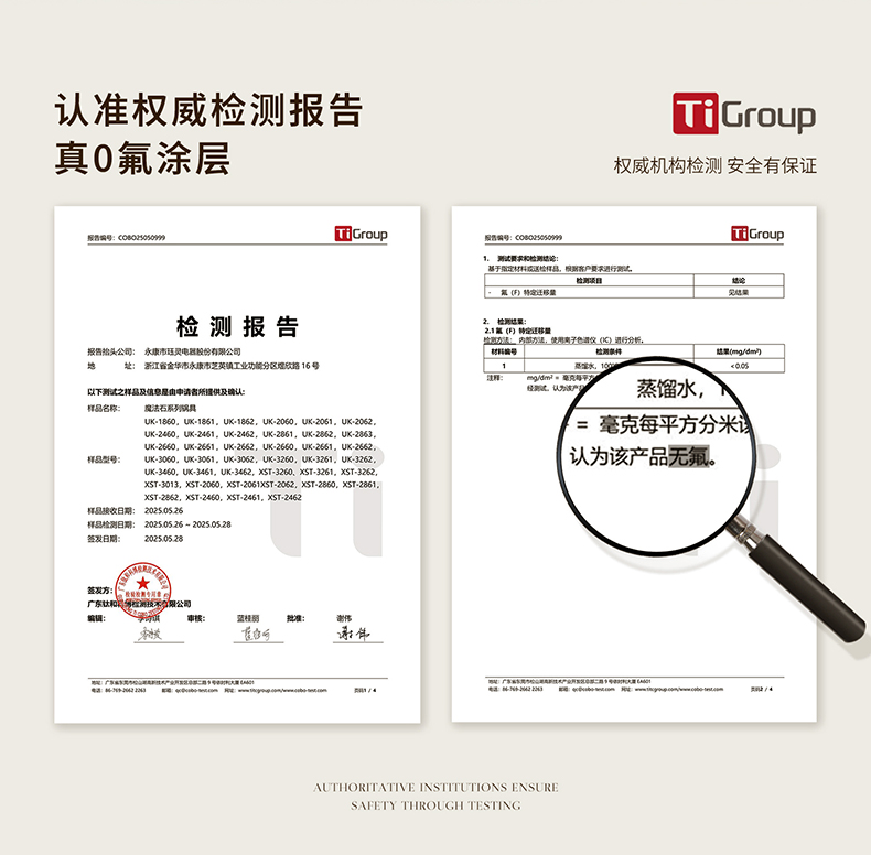 小方包汤锅详情页_12.jpg