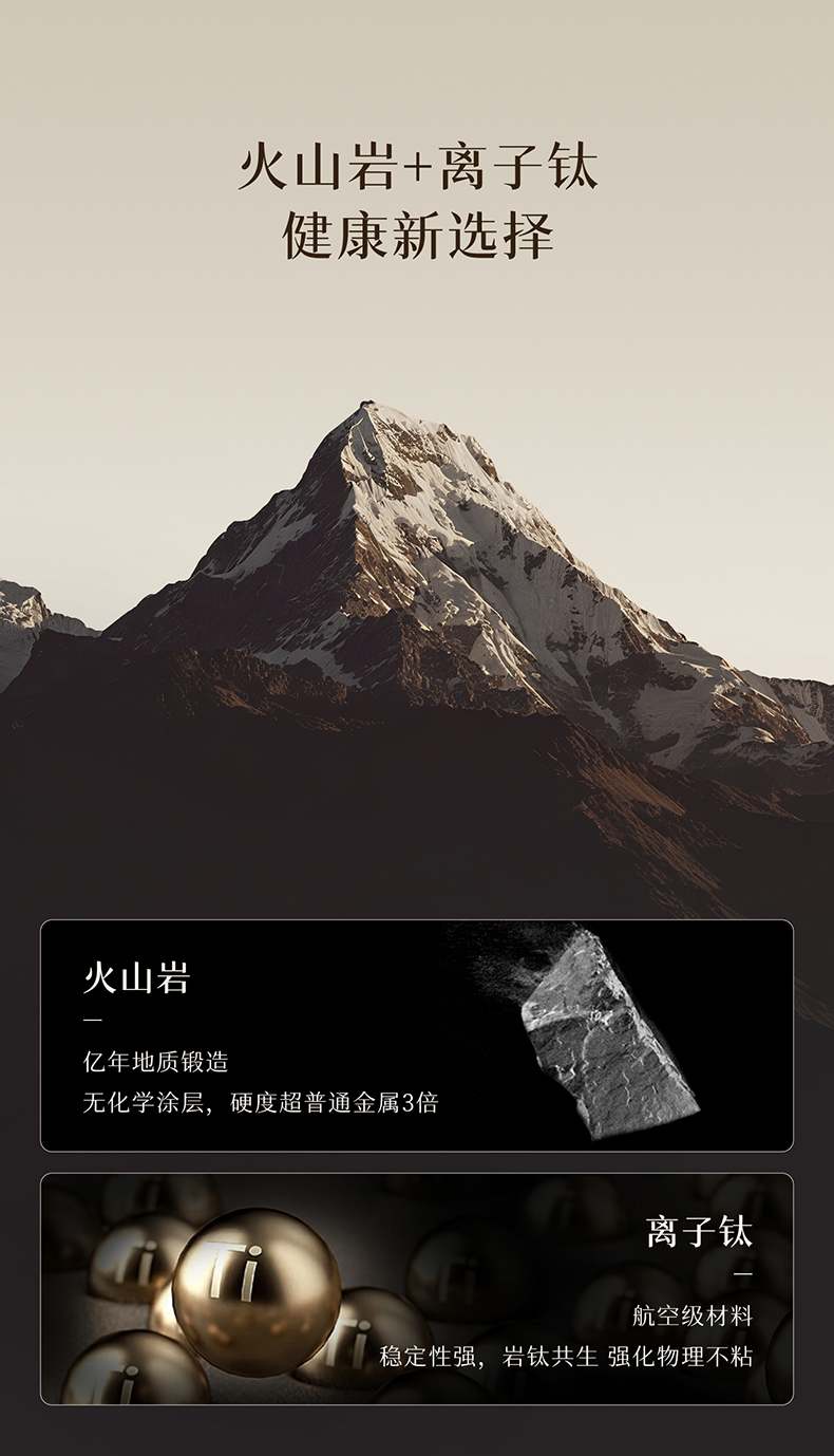 小方包奶锅详情页_10.jpg