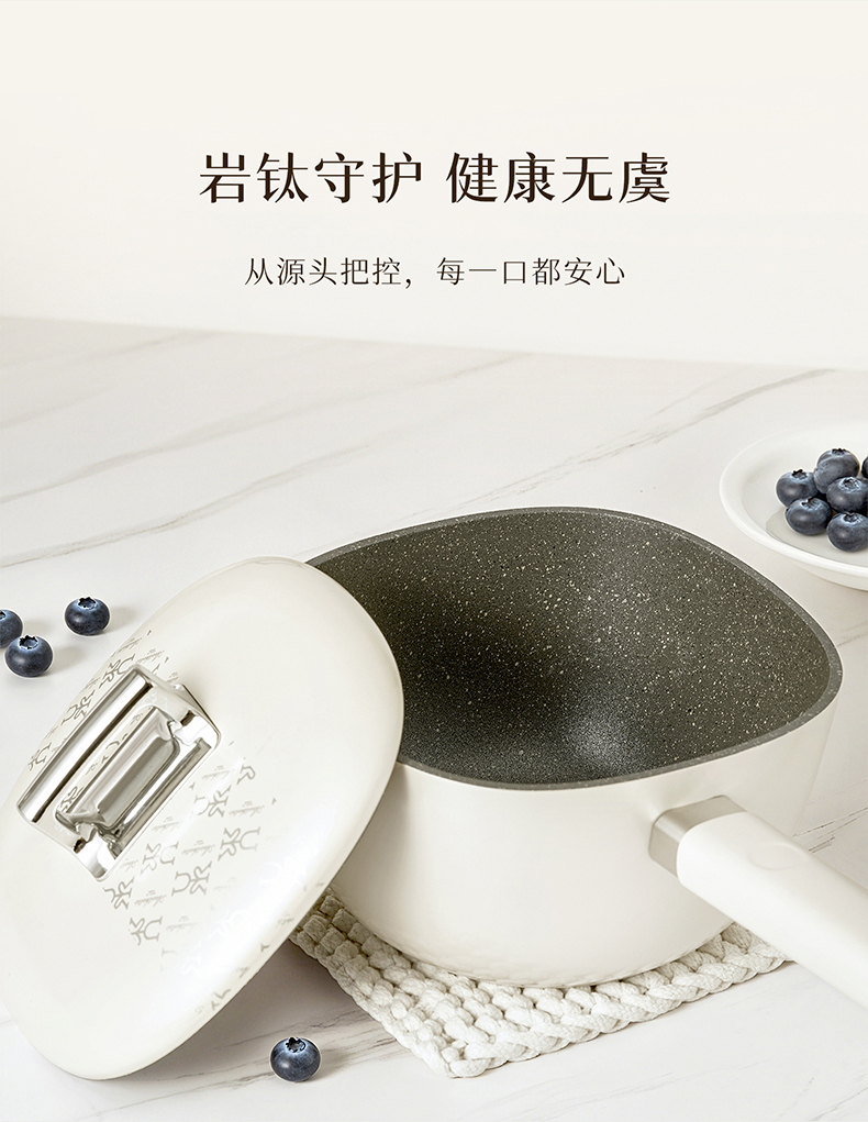 小方包奶锅详情页_08.jpg
