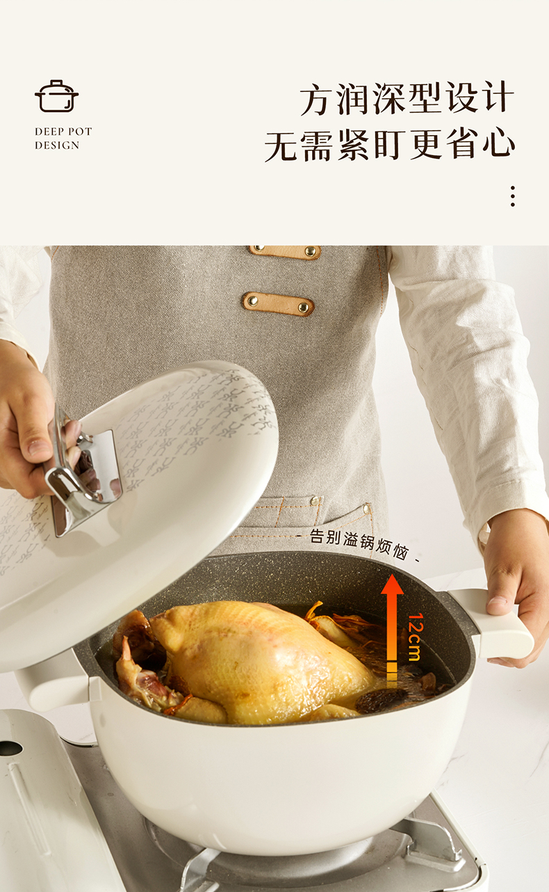 小方包汤锅详情页_18.jpg