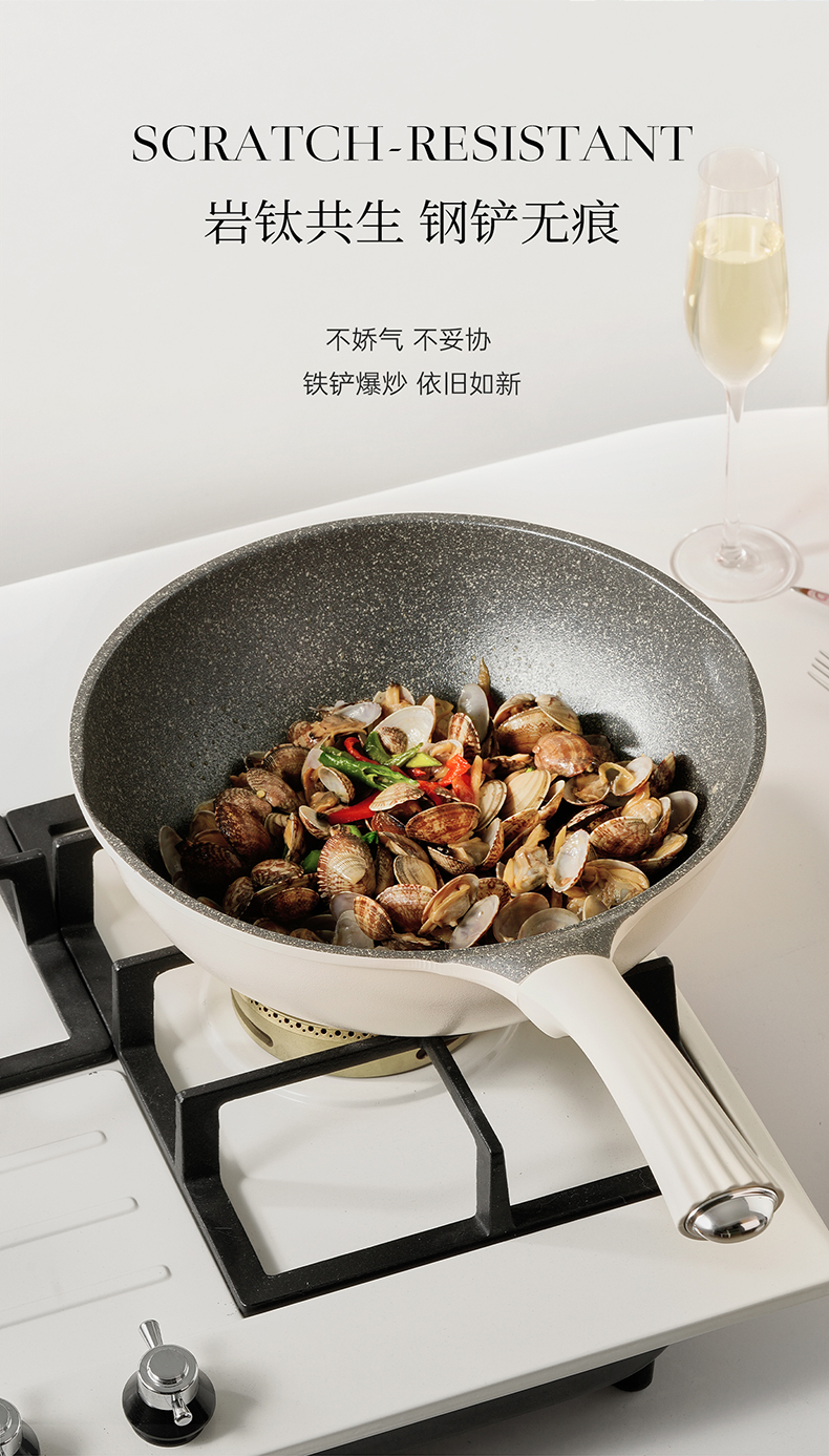 山茶花炒锅详情页_最终版_10.jpg