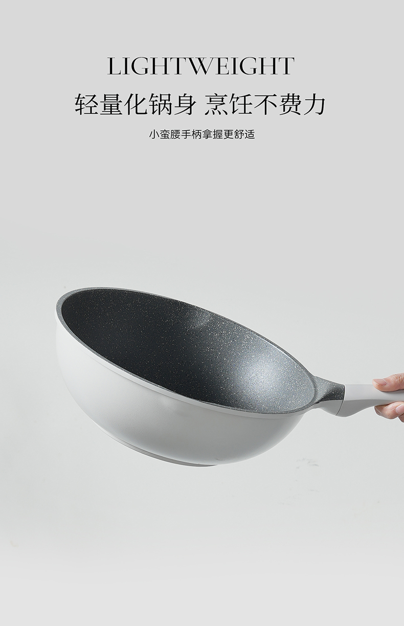山茶花奶锅详情790_12.jpg