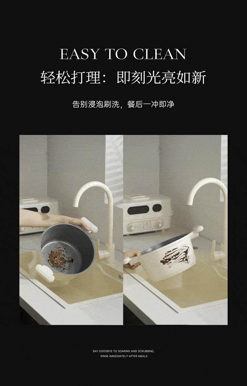 山茶花汤锅详情790_16.gif