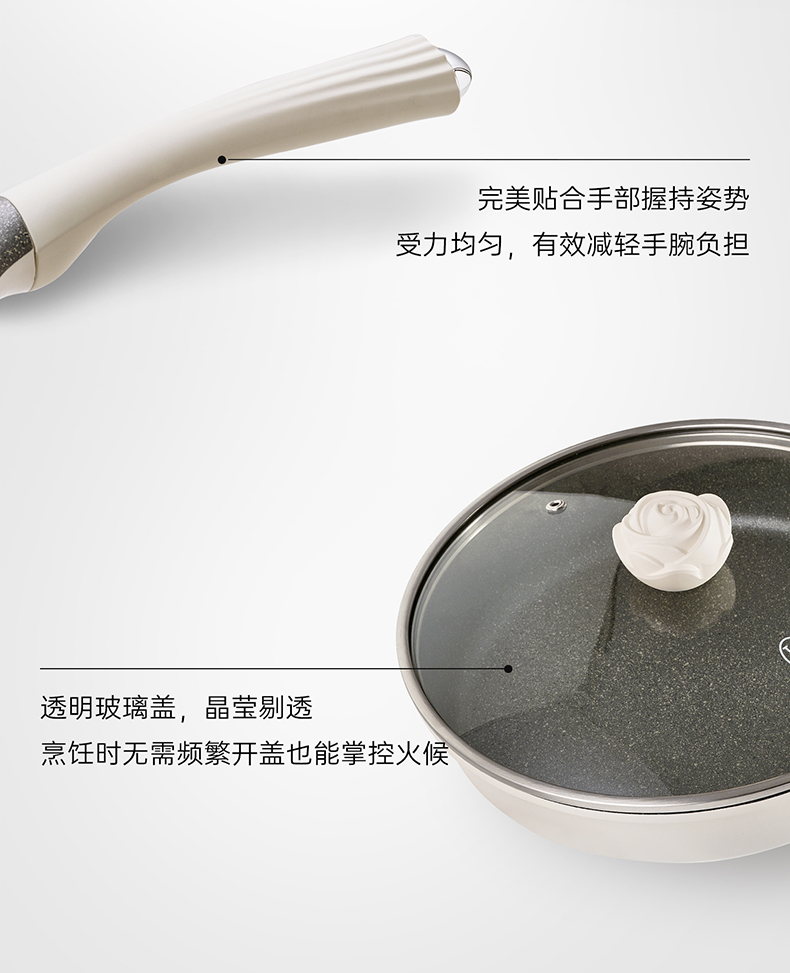 山茶花煎锅详情790_16.jpg