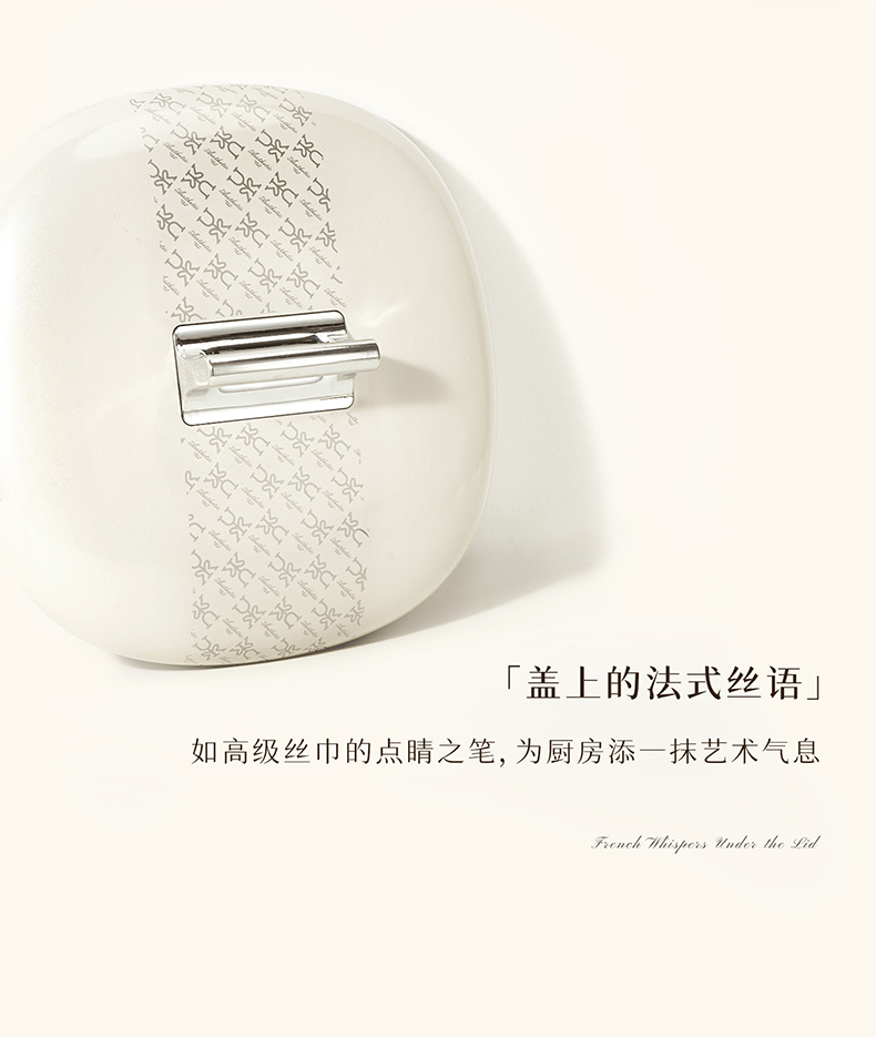 小方包奶锅详情页_06.jpg