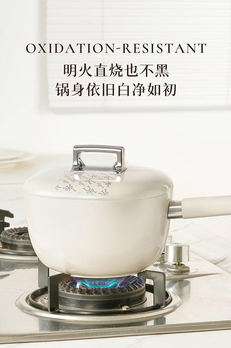 小方包奶锅详情页_14.jpg