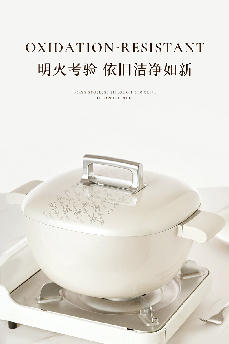 小方包汤锅详情页_15.jpg