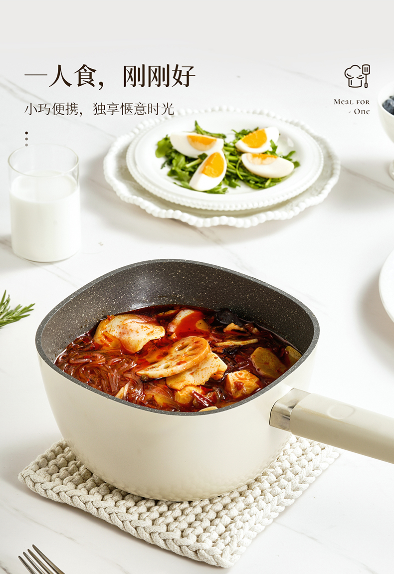 小方包奶锅详情页_18.jpg