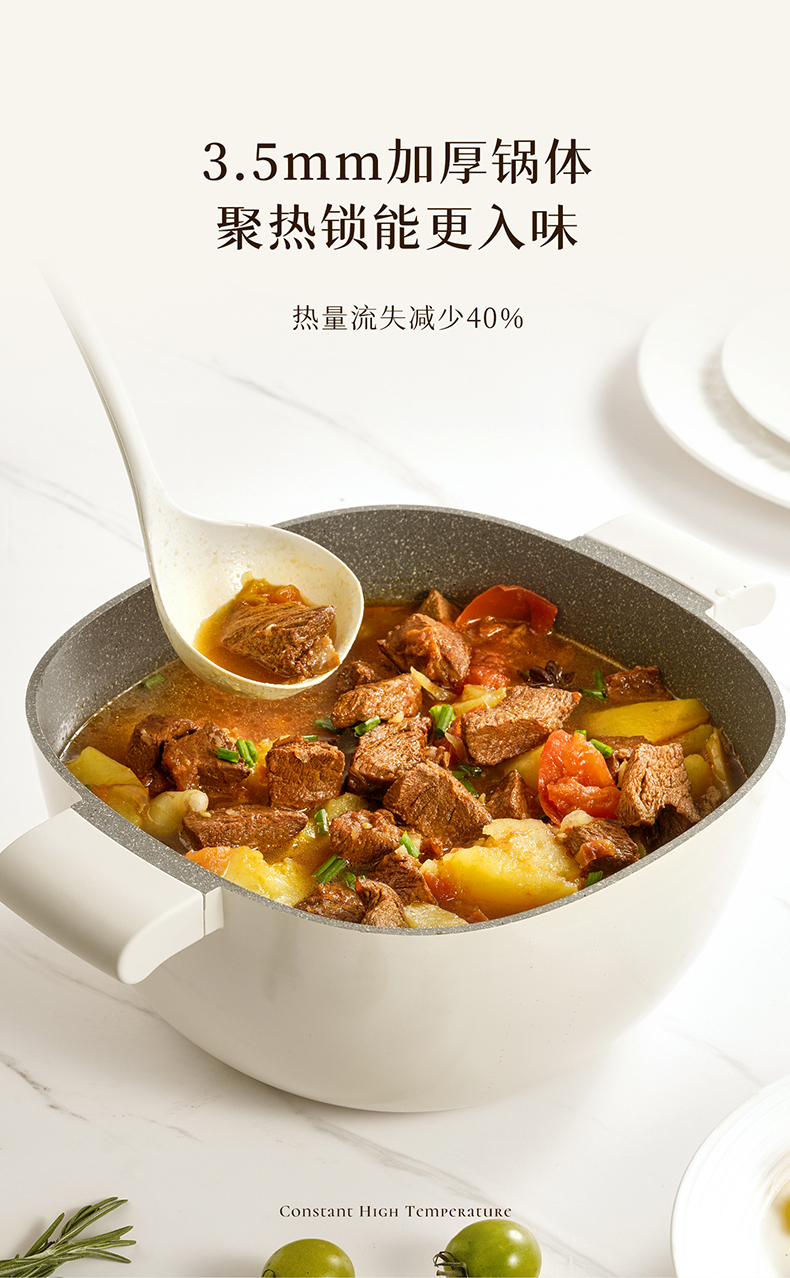 小方包汤锅详情页_16.jpg
