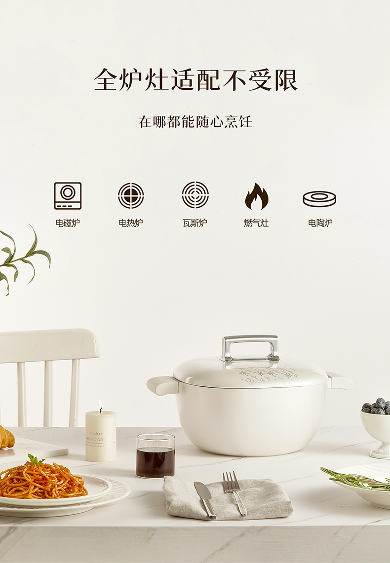 小方包汤锅详情页_19.jpg
