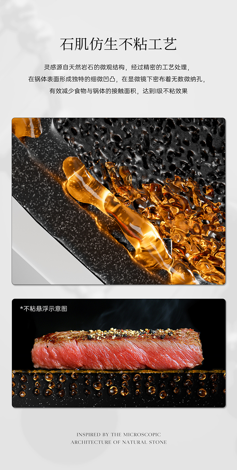 山茶花汤锅详情790_08.jpg