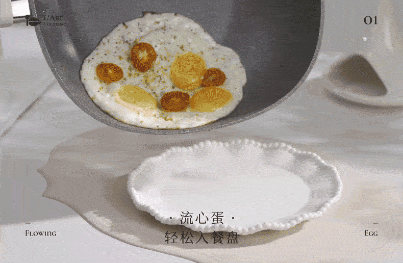 小方包炒锅详情页_12.gif