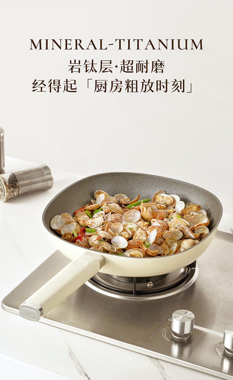 小方包煎锅详情页_15.jpg
