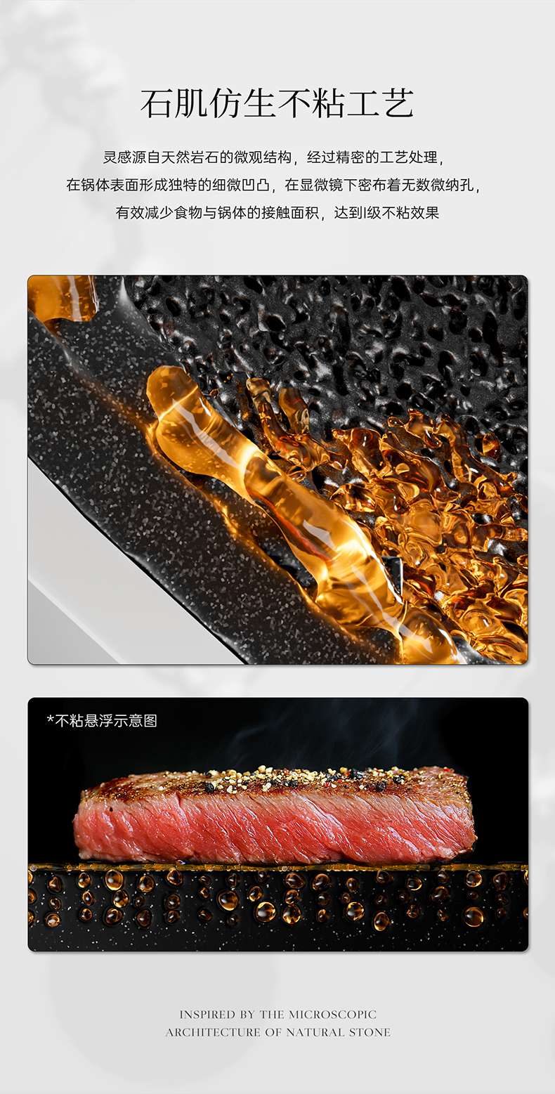 山茶花奶锅详情790_11.jpg