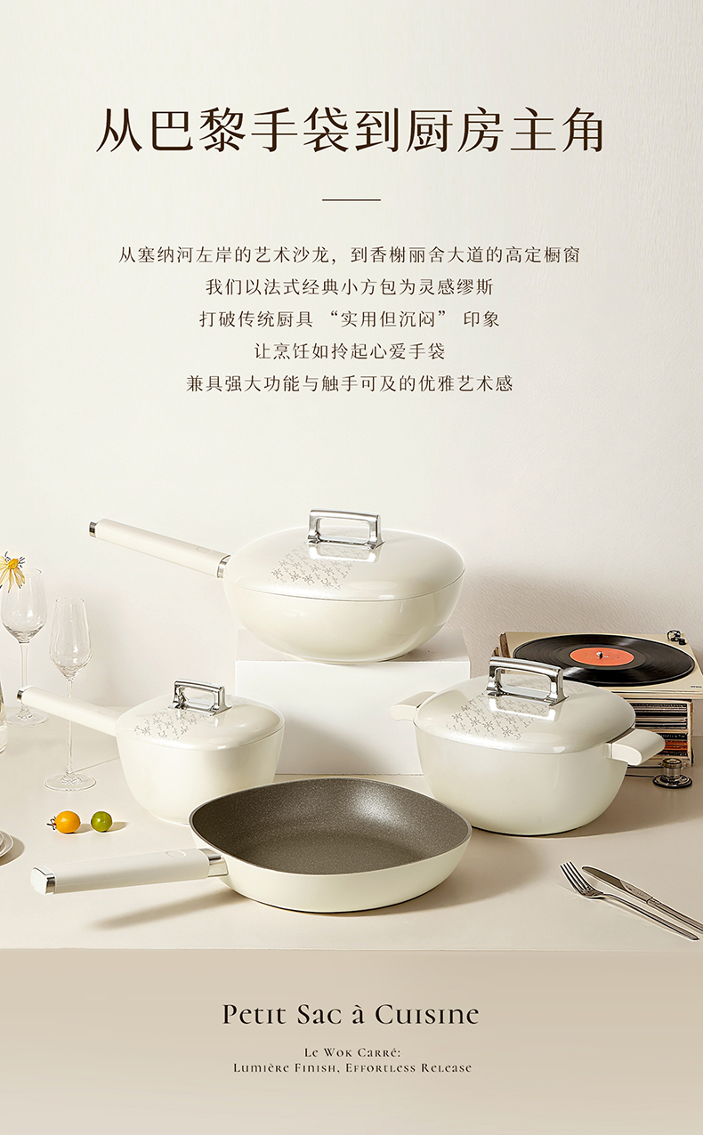 小方包汤锅详情页_03.jpg