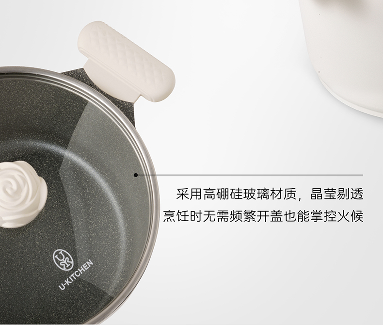 山茶花汤锅详情790_19.jpg