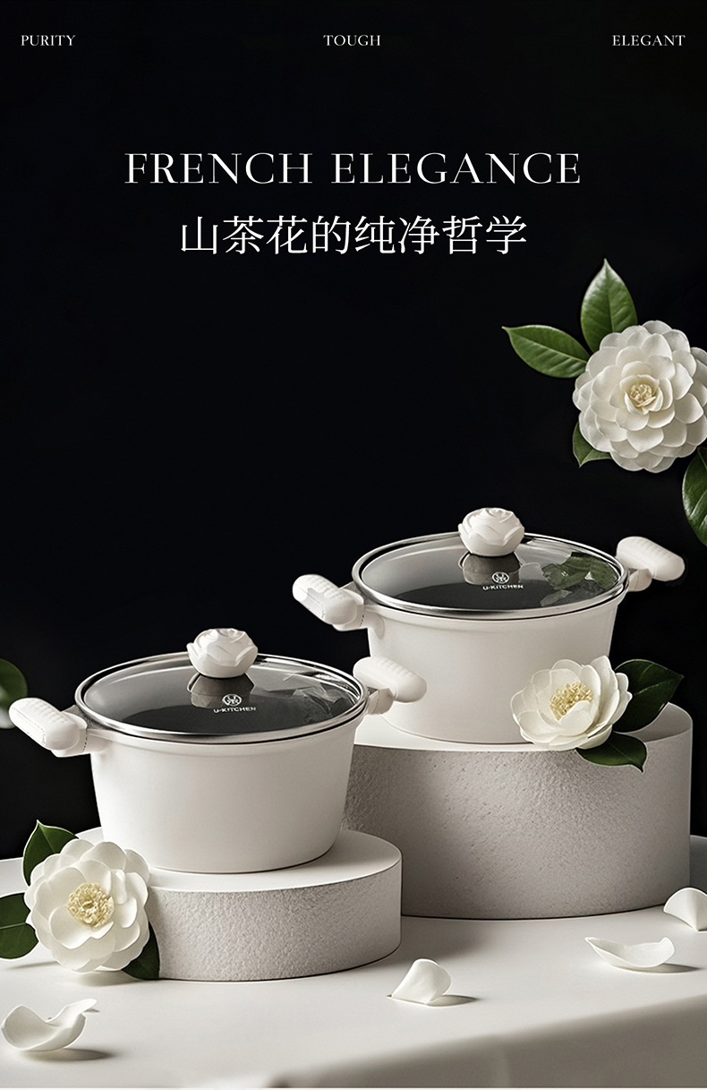 山茶花汤锅详情790_03.jpg
