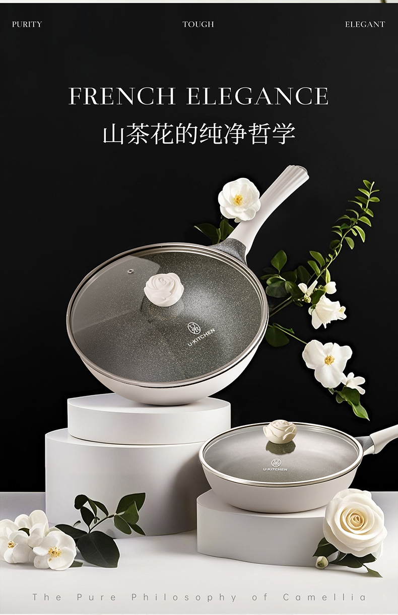山茶花煎锅详情790_03.jpg