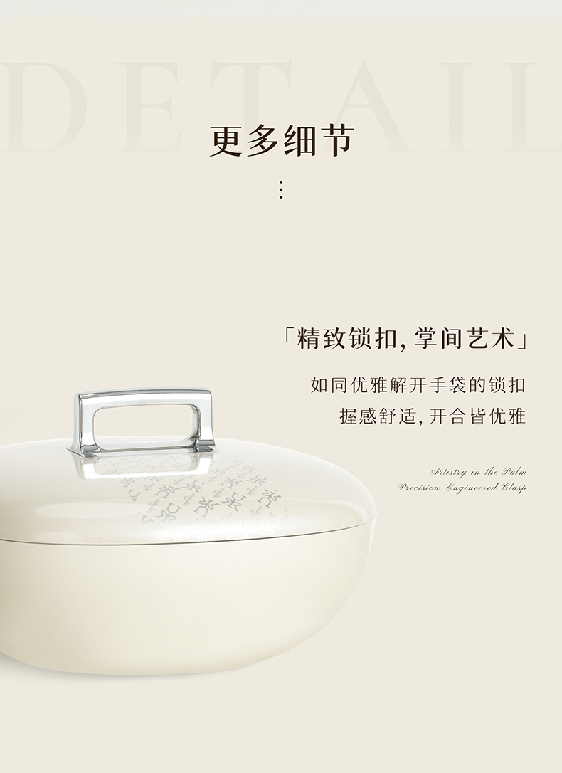 小方包炒锅详情页_06.jpg