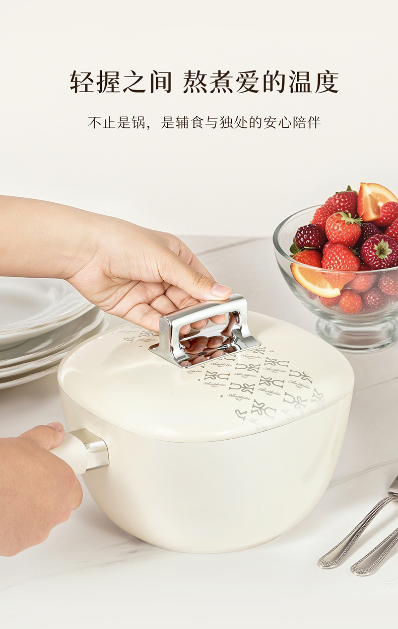 小方包奶锅详情页_07.jpg