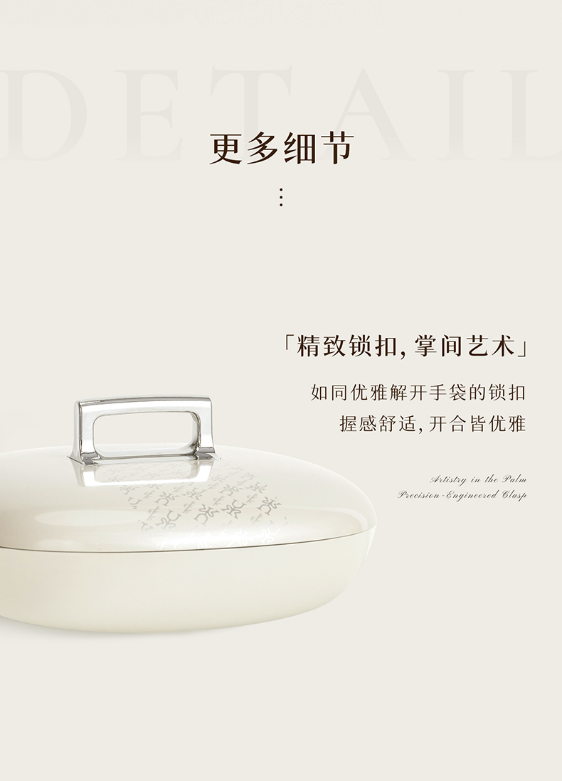 小方包煎锅详情页_06.jpg