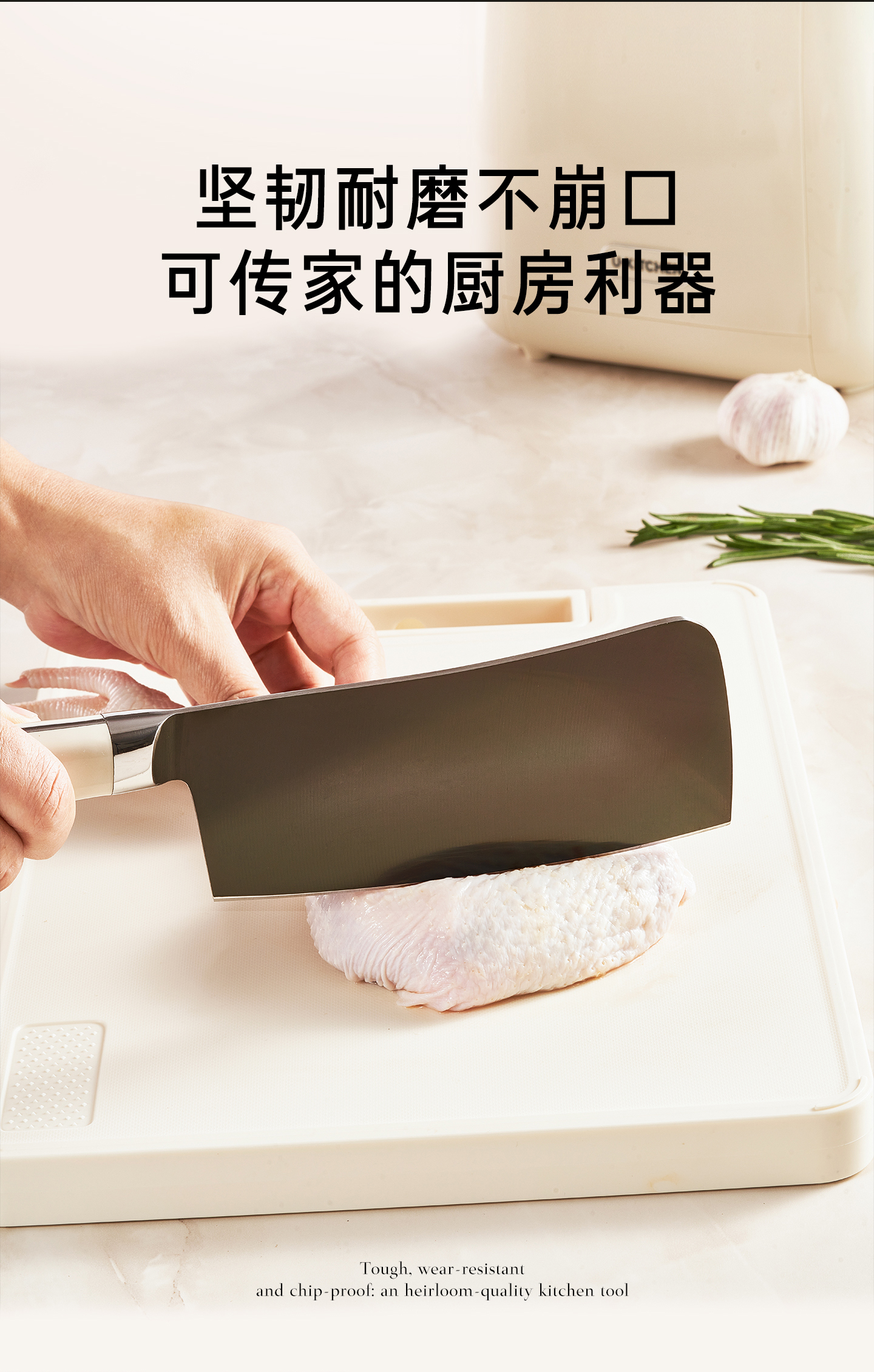 小方包钛晶套刀详情页_08.jpg