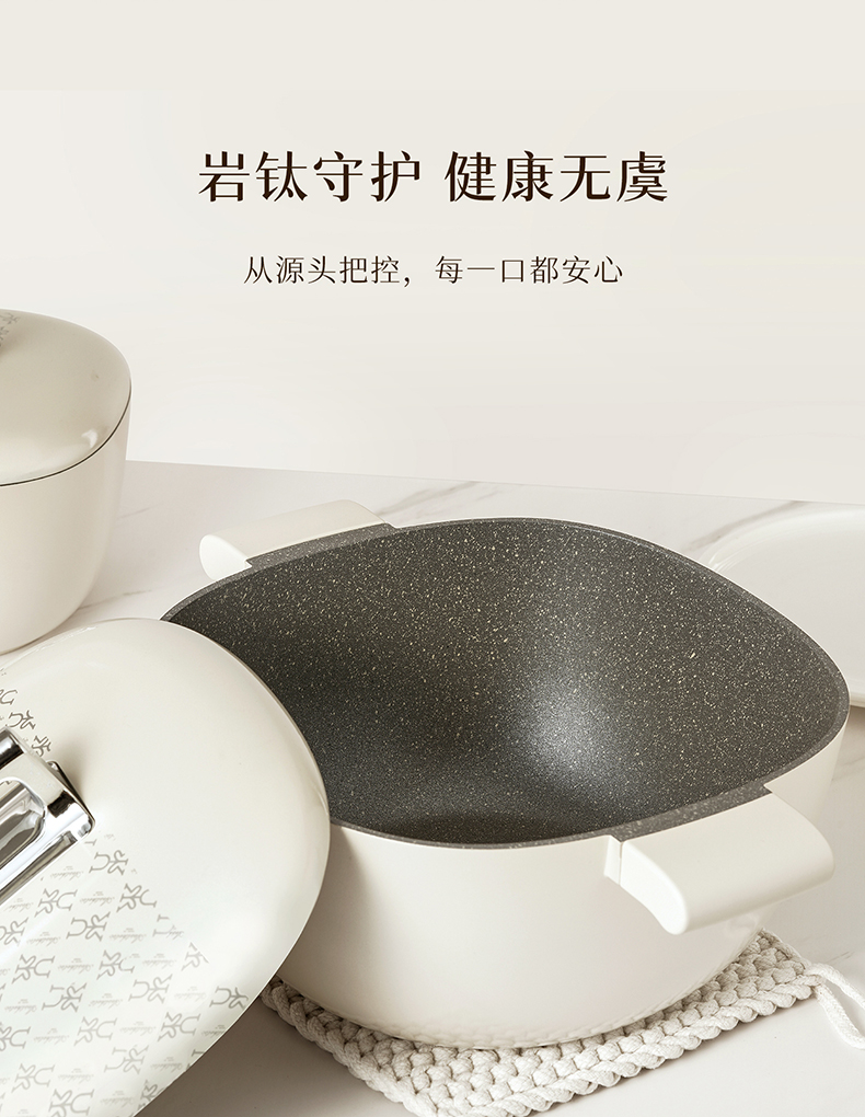 小方包汤锅详情页_11.jpg